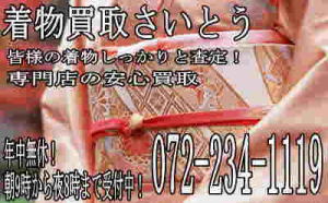 ����������͉����ւł����ł����ŁI���C�y�ɂǂ����I